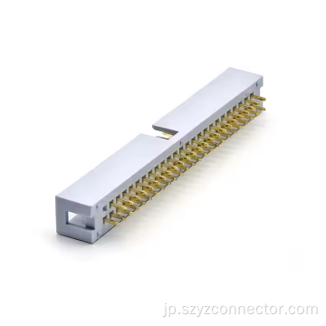 2.54mmピッチボックスヘッダーストレートH8.8mm